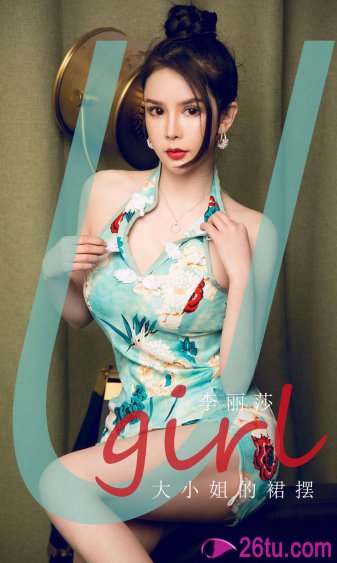 妖精的尾巴
