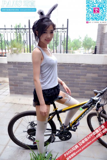 惹上妖孽冷殿下