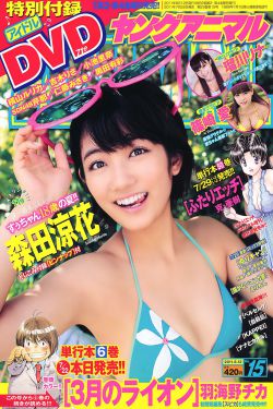 真人快打10