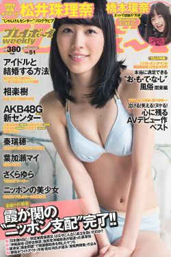 法国色情HD巜安娜情欲史