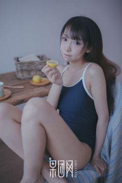 还敢逃吗1v1