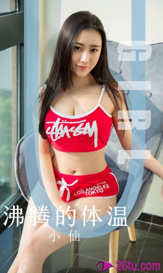 星辰视频免费高清在线观看
