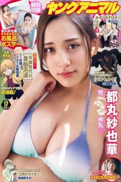 操婶子