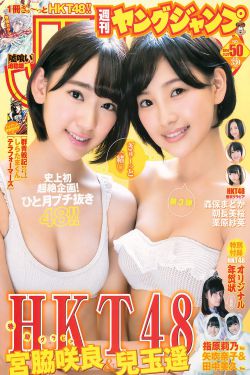 小青梅 1v1
