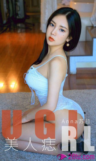 熊熊爱上你